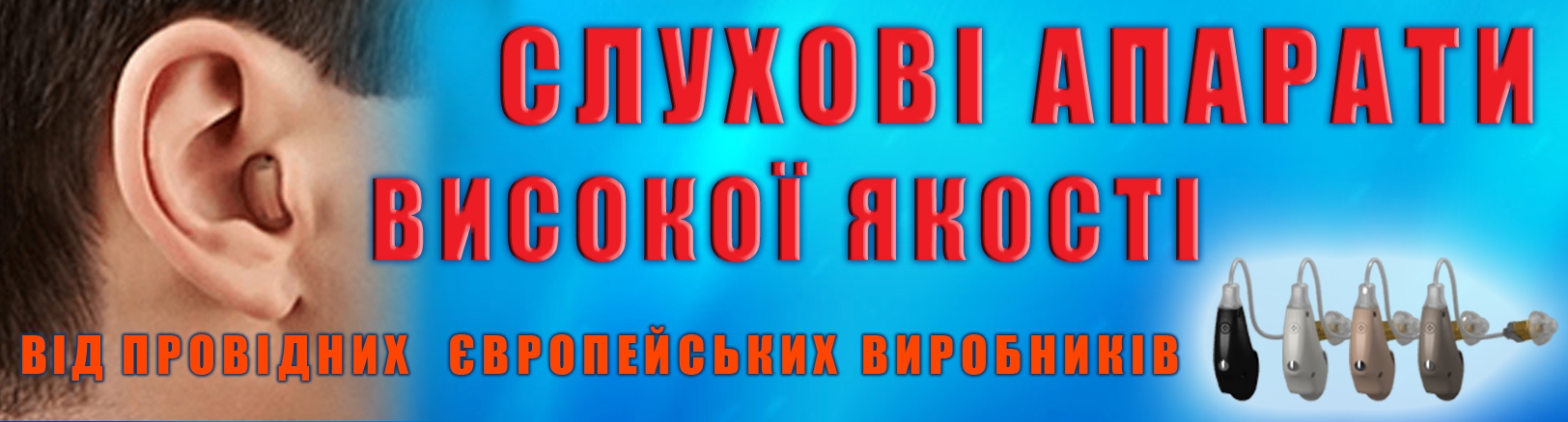 Описание картинки