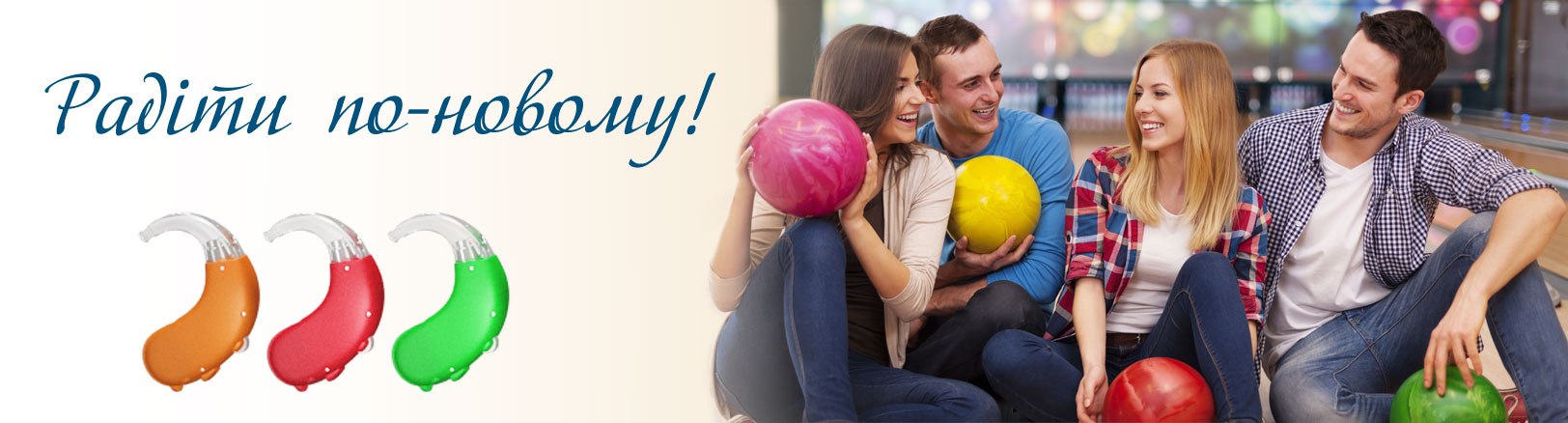 Описание картинки